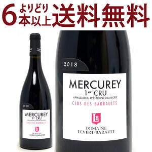 ���ǂ�6�{�ő�������[2018] �����L���� ���[�W�� �v���~�G �N���� �N�� �f �o���[ 750ml �h���[�k �����F�[�� �o���[ �h���[�k �t�@�~�[�� �s�J�[�� �ԃ��C�� �R�N�h�� ���C�� WE ^B0RUCB18^