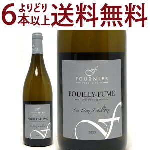 ���ǂ�6�{�ő�������[2023] �v�C�B �t���� �� ���h�D�[ �J�C�� 750ml �t�H���j�G �y�[�� �G �t�B�X(�����[�� �t�����X)�����C�� �R�N�h�� ���C�� JS WE ^D0FNDC23^