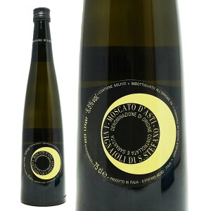 [2023] XJ[g _XeB 750ml `Fbg(sGe C^A)A Ì Xp[NO C ^FATZMA23^