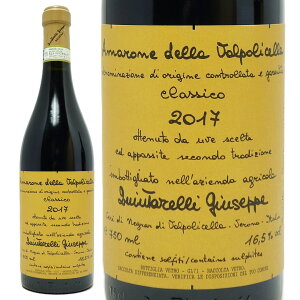 [2017] A}[l fb @|`Fb NVR 750ml W[by NC^b (C^A)ԃC RNh C ^FBQRVP17^