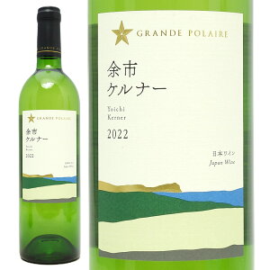 [2022] O|[ ]sPi[  750ml O|[ / Tb|r[{ C RNh ^U0GPYK22^