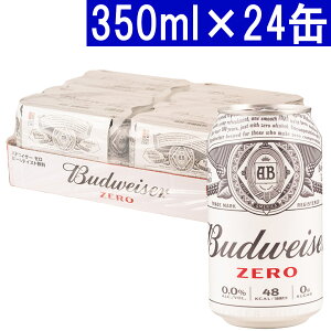  ohCU[ [ 350ml×24 mAR[r[ Ki lC ^XIBWZR3K^