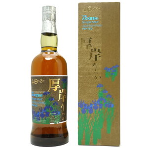 [2025]  VOg Wpj[YECXL[  ݏ 55x t 700ml kC ECXL[ ^YAAKRKJF^