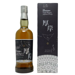 [2025]  VOufbhECXL[ ~ ݏ 48x t 700ml kC ufbhECXL[ ^YAAKTJJF^