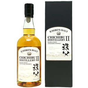 C`[Y g sAg ECXL[  fBXeB[2 t 55x 700ml ECXL[ ^YAIRC2J0^