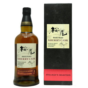  TNI VF[ JXN VOg Wpj[Y ECXL[ 50x t 700ml TNI fBXeB[ ^YASKSCJ0^