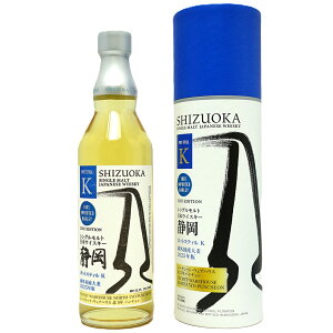 KCAt[ECXL[ |bgXeBK OY唞 2025N V[Nbg EFAnEX k 5N p` É 55.5x 500ml ECXL[ ^YASZ5PIF^