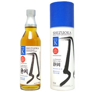 KCAt[ECXL[ |bgXeBK {Y唞 2024N É 55.5x t 500ml ECXL[ ^YASZPNIE^