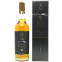YUZA シングルモルト 6年 ジャパニーズ ウイスキー 遊佐蒸溜所 59度 箱付 700ml ウイスキー ^YAYZ8YJ0^