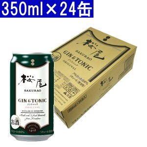  TNI W IWi WgjbN 6x 350ml  1P[X 24{ Ki L[A ^ZUSKGT3K^