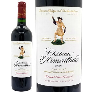 [2021] Vg[ _}CbN 750ml (|CbN5 {h[ tX)ԃC RNh C ^ABAR0121^