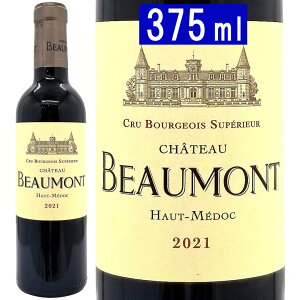 �V���g�[�E�{�[����