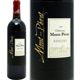 [2020] シャトー モンペラ ルージュ 750ml デスパーニュ家 AOCボルドー赤ワイン コク辛口 ワイン ^ANDE0120^