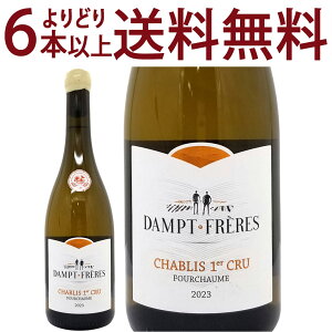 ǂ6{ő[2023] Vu v~G N tV[ 750ml _v t[G}jG _v (uS[j tX)C RNh C ^B0EDCF23^