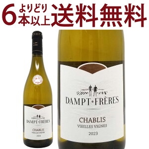 ǂ6{ő[2023] Vu BGC B[j 750ml _v t[ G}jG _vC RNh C ^B0EDCV23^