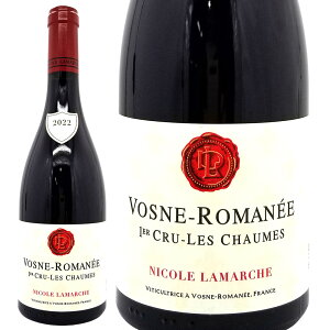 [2022] H[k }l v~G N  V[ 750ml h[k jR }V/t\ }V(uS[j tX)ԃC RNh C ^B0FLVM22^