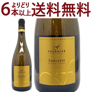 ���ǂ�6�{�ő�������[2023] �T���Z�[�� �u���� �O���� �L�����F 750ml �t�H���j�G �y�[�� �G �t�B�X(�����[�� �t�����X)�����C�� �R�N�h�� ���C�� WE ^D0FNSG23^
