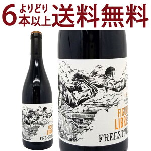 ���ǂ�6�{�ő�������[2023] �y�C �h�b�N �t�B�M���[�� ���[�u�� �t���[�X�^�C�� ���[�W�� BIO 750ml �h���[�k �K�C�_(�앧 �t�����X)�ԃ��C�� �R�N�h�� ^D0GYFR23^