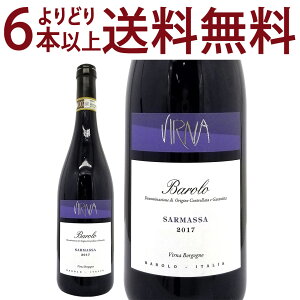 ���ǂ�6�{�ő�������[2017] �o���[�� �T���}�b�T 750ml ���B���i �{���S�[�j��(�C�^���A)�ԃ��C�� �R�N�h�� ���C�� ^FAVBSS17^