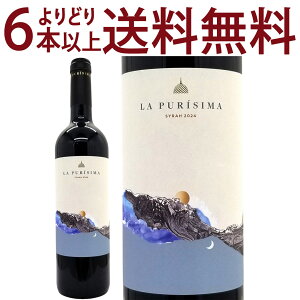 ���ǂ�6�{�ő�������[2024] �� �v���V�} �V���[ 750ml �{�f�K�X �� �v���V�}(�����V�A �X�y�C��)�ԃ��C�� �R�N�h�� ���C�� ^HJPUPS24^