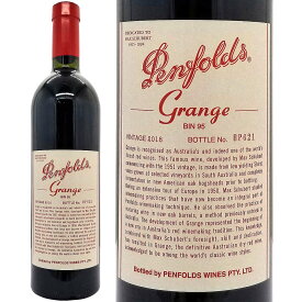 [2018] グランジ ビン95 750ml ペンフォールズ (オーストラリア)赤ワイン コク辛口 ワイン ペンフォールド ^RAODGR18^