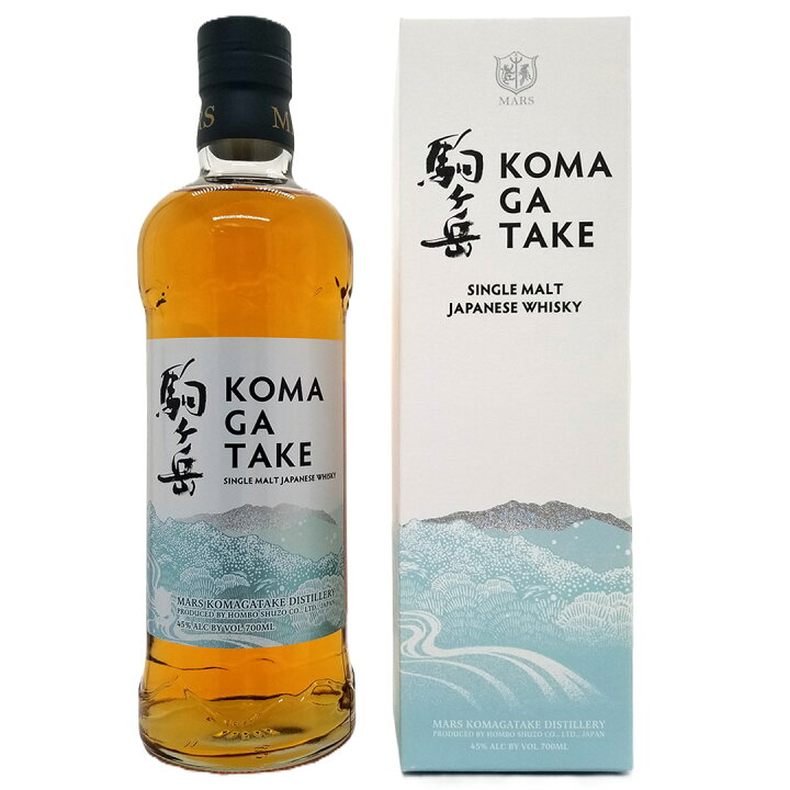 楽天市場】シングルモルト駒ヶ岳 45度 箱付 700ml マルス信州蒸溜所 