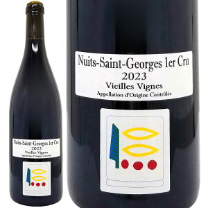 [2023] �j���C �T�� �W�����W�� �v���~�G �N���� ���B�G�C�� ���B�[�j�� BIO 750ml �i�v�����[�� ���b�N�j(�u���S�[�j�� �t�����X)�ԃ��C�� �R�N�h�� ���C�� ^B0RONV23^