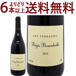 ���ǂ�6�{�ő�������[2024] �R�[�g �f�� ���[�V���� �� �e���X BIO 750ml ���W�X �u�[�J�x�C��/�h���[�k �u�[�J�x�C��(�앧 �t�����X)�ԃ��C�� �R�N�h�� ^D0BBTE24^