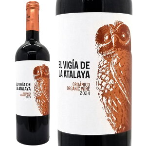 [2024] �G�� �r�q�A �f �� �A�^���� �I�[�K�j�b�N 750ml �{�f�K�X �A�^����(DO �A���}���T �X�y�C��)�ԃ��C�� �R�N�h�� ���C�� ^HFATEV24^