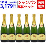 【6本セット 送料無料】ポワルヴェール ジャック ブリュット 750ml×6 ポルヴェール ジャック フランス …