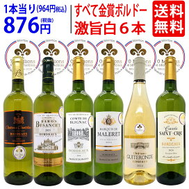 楽天市場】○ 書籍 ワイン王国 46号 送料無料 ワイン ^ZMBKKG46 