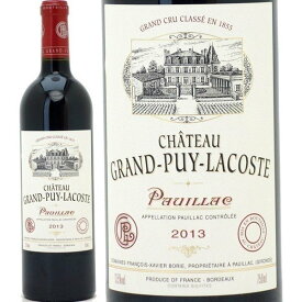 [2013] シャトー グラン ピュイ ラコスト 750ml (ポイヤック第5級 ボルドー フランス)赤ワイン コク辛口 ワイン ^ABGL0113^
