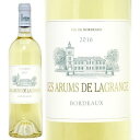 [2016] レ ザルム ド ラグランジュ 750ml (AOCボルドー ボルドー フランス)白ワイン コク辛口 ワイン ^ACLG1116^