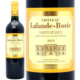 [2013] シャトー ラランド ボリー 750ml (サンジュリアン ボルドー フランス)赤ワイン コク辛口 ワイン ^ACND0113^