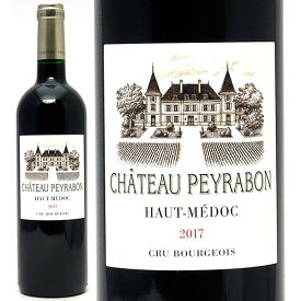 [2017] シャトー ペイラボン 750ml (オー メドック ブルジョワ級 ボルドー フランス)赤ワイン コク辛口 ワイン ^AGYB0117^