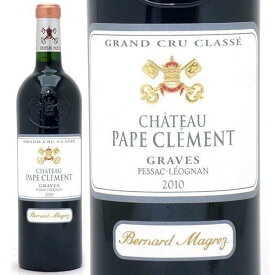[2010] シャトー パプ クレマン ルージュ 750ml (グラーヴ特別級 ボルドー フランス)赤ワイン コク辛口 ワイン ^AIPM0110^