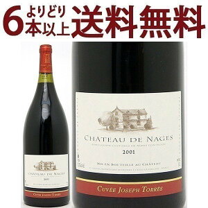 ǂ6{ő[2001] RXeBG[ h j[ W[t gX [W }Oi 1500ml Vg[ h i[W([k tX)ԃC RNh C ^C0NGJTMQ^