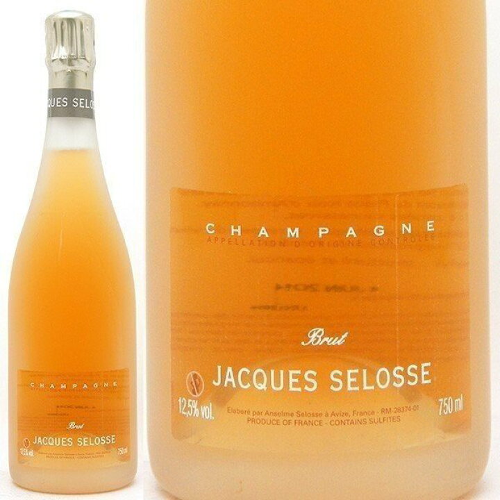 楽天市場】ジャック セロス ブリュット ロゼ 箱なし 750ml (シャンパン 