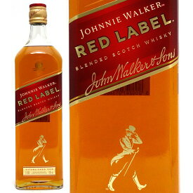 ジョニー ウォーカー レッドラベル 赤 ラベル 40度 1000ml 正規品 ジョニ赤 スコッチウイスキー ^YCJWREK0^