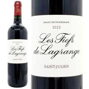 [2022] �� �t�B�G�t �h ���O�����W��750ml (�T���W�����A�� �{���h�[ �t�����X)�ԃ��C�� �R�N�h�� ���C�� ^ACLG2122^