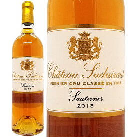 [2013] シャトー スデュイロー 750ml (ソーテルヌ第1級 ボルドー フランス)貴腐 白ワイン コク極甘口 ワイン ^AJSU0113^