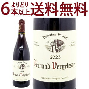 ���ǂ�6�{�ő�������[2023] �y���i�� ���F���W�����X ���[�W�� BIO 750ml �h���[�k �p����(�u���S�[�j�� �t�����X)�ԃ��C�� �R�N�h�� ���C�� ^B0PKPR23^
