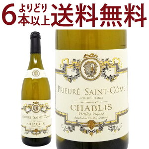 ���ǂ�6�{�ő�������[2024] �V���u�� ���B�G�C�� ���B�[�j�� �I�[�K�j�b�N BIO 750ml �v�����[�� �T�� �R��/�W���� �}���N �u���J�[��(�u���S�[�j�� �t�����X)�����C�� �R�N�h�� ���C�� ^B0RDCV24^