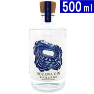 NOZAWA GIN ノザワ ジン 45度 500ml野沢温泉蒸留所 国産 クラフトジン ^ZANZKBI0^