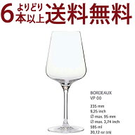 ○ よりどり6本で送料無料◇00 G＆C ノンレッド クリスタル ボルドー ヴィノフィル00 グラス ワイン ^ZCG…