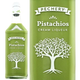 ペシェリー ピスタチオ クリーム リキュール 17度 700ml 正規品 リキュール デスティレリアス カンペニー ^ZTDRPCJ0^