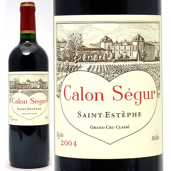 [2004] シャトー カロン セギュール 750ml(サンテステフ第３級 ボルドー フランス)赤ワイン コク辛口 ワイン ^AACS01A4^