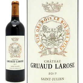 [2017] シャトー グリュオ ラローズ 750ml (サンジュリアン第2級 ボルドー フランス)赤ワイン コク辛口 ワイン ^ACGS0117^
