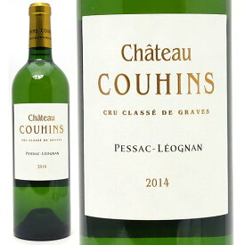 [2014] シャトー クーアン ブラン 750ml (グラーヴ特別級 ボルドー フランス)白ワイン コク辛口 ワイン ^AICH1114^