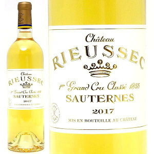 [2017] �V���g�[ �����[�Z�b�N 750ml (�\�[�e���k��1�� �{���h�[ �t�����X)�M�� �����C�� �R�N�ɊÌ� ���C�� ^AJRI0117^